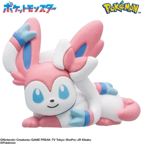 Vista 12 de Colección de Figuras de Amigos de Eevee de Pokémon de Big Egg