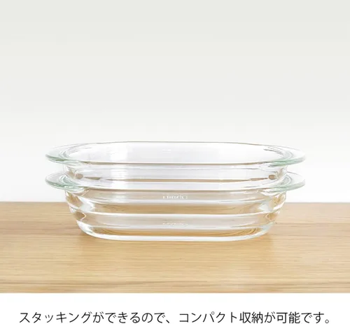 Vista 4 de HARIO HGZO-1812 - Plato para gratinar de vidrio resistente al calor, 2 unidades, fabricado en Japón