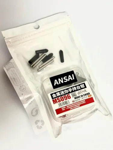 Vista 4 de ANSAI PRO - Práctico mini tornillo de banco de metal ancho de 0.78 pulgadas a 1.18 pulgadas, ajustable para modelos a escala, manualidades, joyería