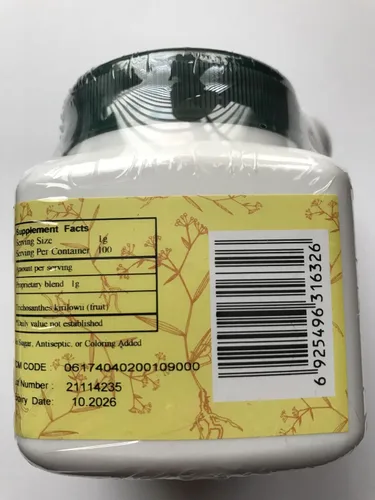 Vista 4 de Gua Lou - Fruta de Trichosanthes, 3.53 oz