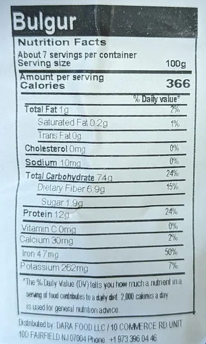 Vista 2 de Ulker Bizim Bulgur Grueso - Pilavlik Bulgur 24.69 oz