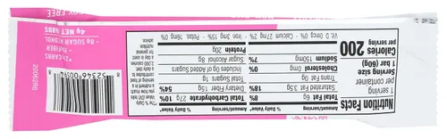 Vista 2 de No Cow Barras de proteínas, pastel de cumpleaños, 0.71 oz de proteína vegana a base de plantas, aptas para ceto, bajas en azúcar, bajas
