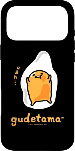 Vista 22 de Gudetama - Carcasa frontal y trasera para iPhone 17