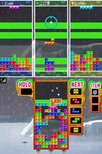 Vista 17 de Tetris Party Deluxe - Nintendo DS