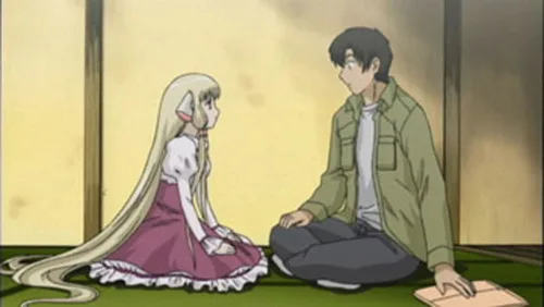Vista 5 de Chobits - The Complete Series