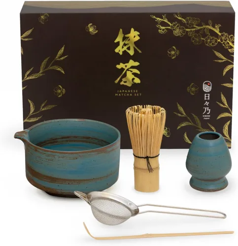 Vista 10 de HIBINO Juego de matcha japonés Kit de matcha de 5 piezas con cuenco y Beige rústico.