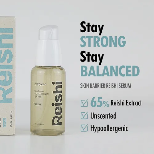 Vista 7 de VEGREEN Skin Barrier Reishi Face Serum Skin Barrier Skin Barrier Repair Moisturizer Suero hidratante coreano con extractos de hongos y fermento