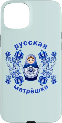 Vista 9 de iPhone 13 Pro Max Matryoshka Doll Russian Dolls Gzhel Funda de la Unión Soviética