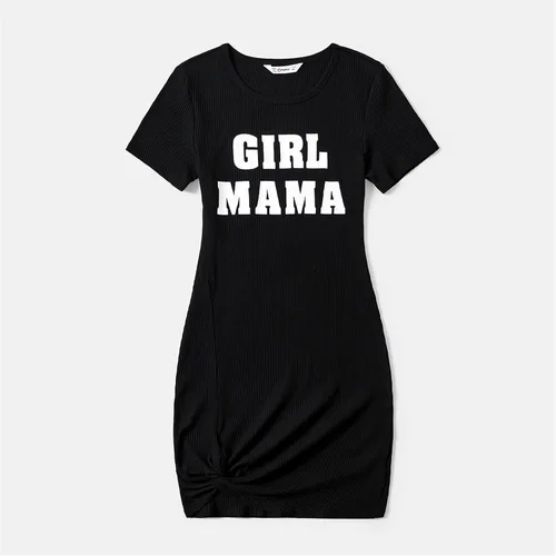 Vista 2 de PATPAT Mommy and Me Matching Outfits Short-Sleeve Crewneck Bodycon T-Shirt Dresses for Women and Girls