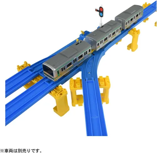 Vista 3 de Takara Tomy HO Scale - Pista de tren de plástico mediano con riel medio recto (R-16)