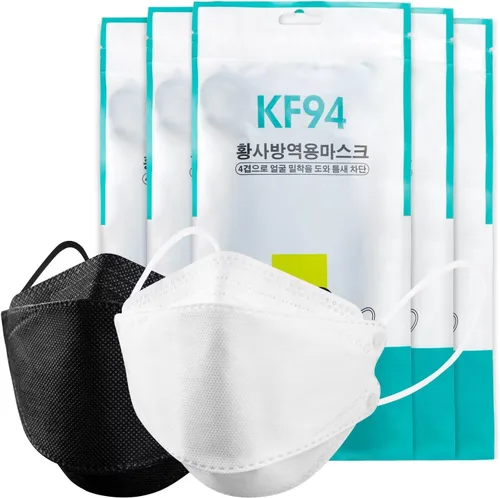 Vista 10 de 50/100 Pack KF94 Face_Covers, Color mask，Black Mask，4-Layer mask Independent packaging,outdoor Daily Use