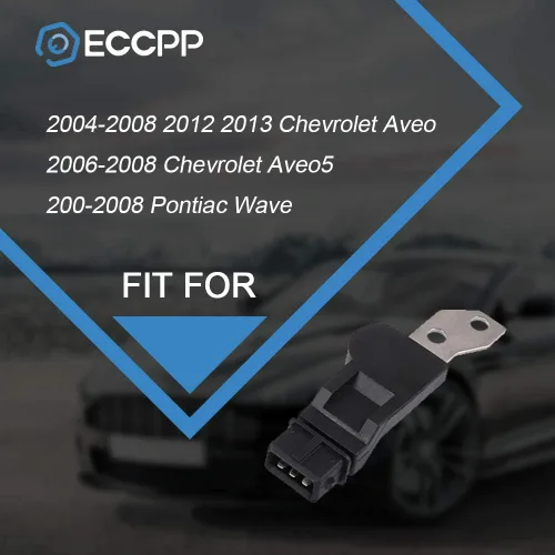 Vista 4 de Sensor de posición del árbol de levas ECCPP 2004-2013 para Chevrolet Aveo Aveo5 1.6L
