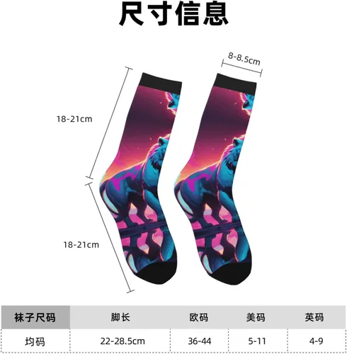 Vista 6 de Synthwave Sabertooth Patterns Stretch Mid-Calf Socks - Designed specifically for running, stylish and breathable for training.