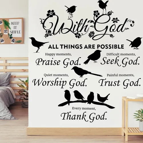 Vista 5 de 2 calcomanías de pared con versículo bíblico, con cita de las Escrituras, con Dios las cosas son posibles, vinilo cristiano alabanza a Dios