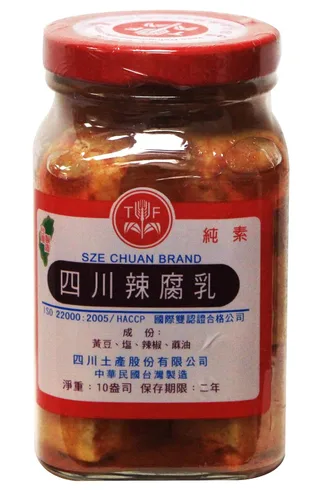 Vista 2 de Szechuan Fermentado Beancurd Tofu Picante 10oz (paquete de 3)