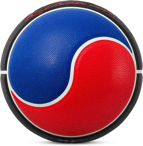 Vista 8 de Kuangmi Yin Yang Basketball, Official Size 7(29.5"), Unique Tai Chi Shaped Medium Tire, for Indoor & Outdoor Negro y dorado