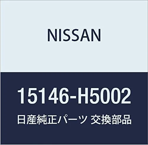 Vista 7 de NISSAN Genuine Parts Guide Oil Level Gauge Infiniti Q45 President Part Number 11150-60U00