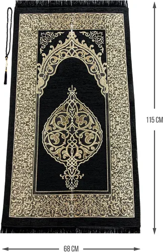 Vista 3 de ihvan online Alfombra de oración musulmana Tasbih con 99 cuentas, chenilla suave, ligera y plegable, tapete de oración portátil de viaje, regalo