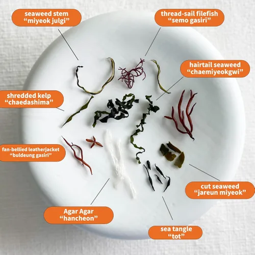 Vista 4 de Kit de ensalada coreana de algas marinas surtidas de 3.53 onzas, sirve 12 – Listo para comer, 8 algas marinas de primera calidad, fácil de preparar
