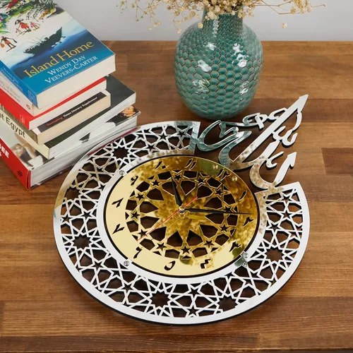 Vista 3 de iwa concept Allah Calligraphy - Reloj de pared islámico de madera, mecanismo silencioso, regalo para musulmanes durante el Ramadán