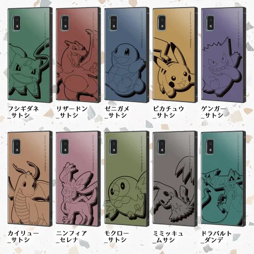 Vista 2 de Funda resistente a los golpes para AQUOS Wish2/Wish Case KAKU Pokémon Charizard Satoshi