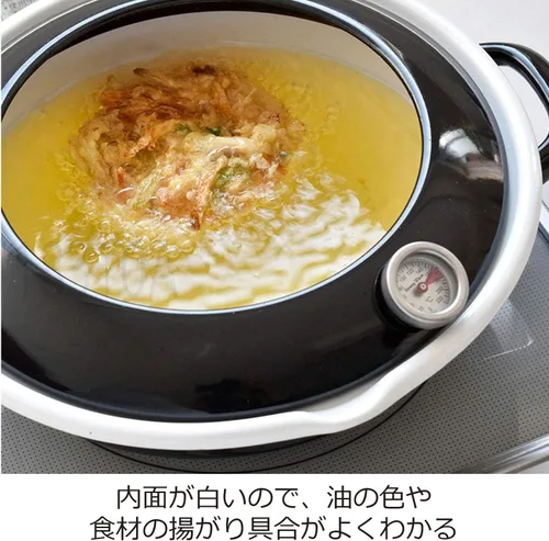 Vista 2 de Fuji enamel Tempura Pot 9.4 in (2.8L) con termómetro TP-24 ? BK