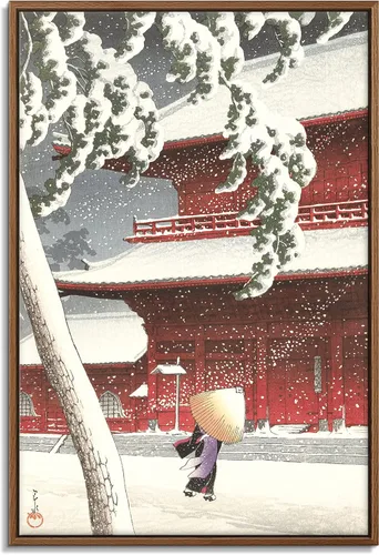 Vista 39 de Utagawa Kuniyoshi - Lienzo con marco flotante para pared, pintura japonesa Ukiyo-e, un pájaro gigante y una langosta - 16 x 24 pulgadas
