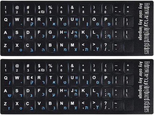 Vista 22 de 2 calcomanías de teclado árabe para computadora portátil portátil de Arabic