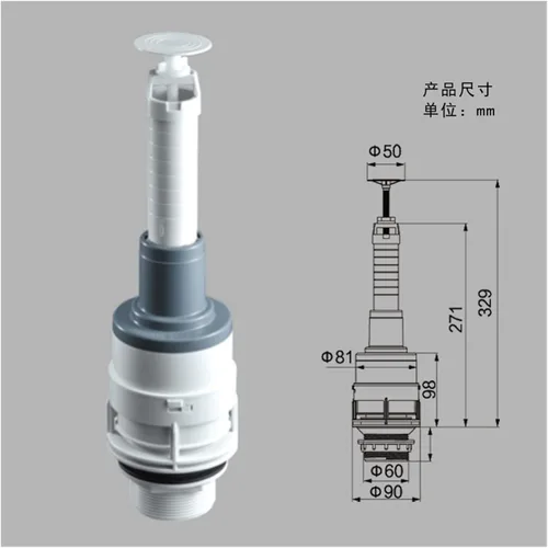 Vista 6 de VOREAL Accesorios de tanque de agua para inodoro dividido B4018 Válvula de drenaje Prensa superior Formulación de válvula de agua de drenaje Ondas