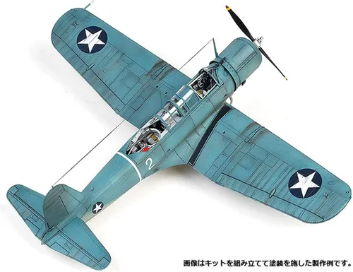 Vista 3 de Academy 1:48 - SB2U-3 Vindicator Batalla de Midway