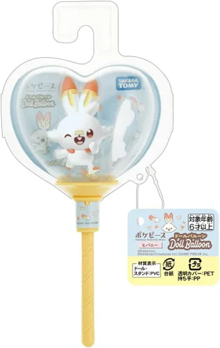 Vista 4 de Takara Tomy Pokemon Poke Peace Doll Scorbunny - Figura de anime - Rojo