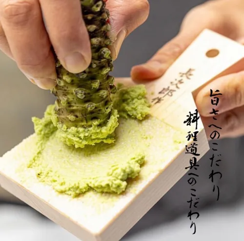 Vista 4 de GourmetSleuth Wasabi Rallador 5" Piel de Tiburón Marrón