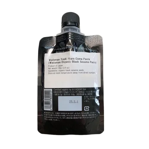 Vista 2 de WADAMAN Pasta orgánica de sésamo negro 2.82 oz