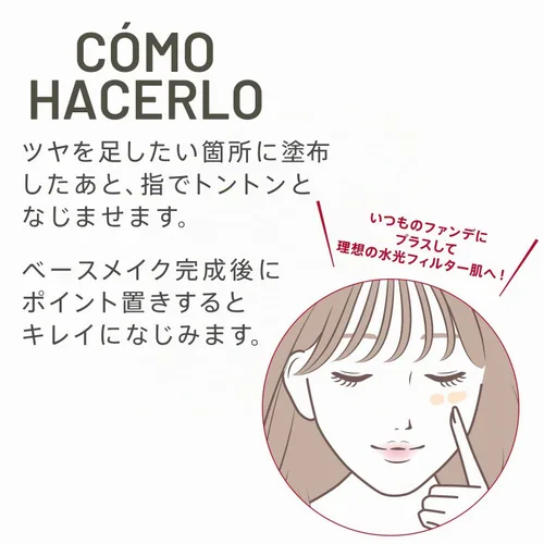 Vista 6 de Rimmel Multi-Tasker Better Than Filters, 002 Fair Light, imprimación facial, refuerzo e iluminador de brillo, fórmula vegana, beneficios