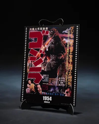 Vista 4 de TAMASHII NATIONS - Godzilla - Godzilla [1954] - Gráfico de Película Plus - Figura de acción S.H. MonsterArts