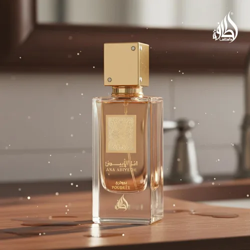 Vista 7 de Lattafa Perfumes Ana Abiyedh Poudree para Mujeres Eau de Parfum en Spray, 2.0 Onzas / 60 ml