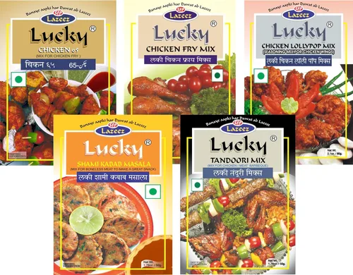 Vista 12 de Lucky Paquete combinado de Biryani Veg/No Vegetal (pollo Biryani (2), cordero Biryani, Sindhi Biryani, Veg Biryani)