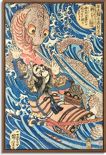 Vista 45 de Utagawa Kuniyoshi - Lienzo con marco flotante para pared, pintura japonesa Ukiyo-e, un pájaro gigante y una langosta - 16 x 24 pulgadas