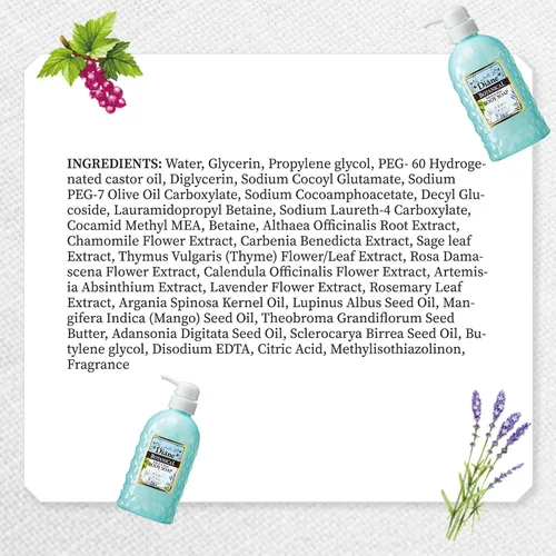 Vista 8 de Moist Diane Jabón corporal hidratante e hidratante, gel corporal natural Japón para niños, mujeres, hombres con piel seca y sensible, gel de baño