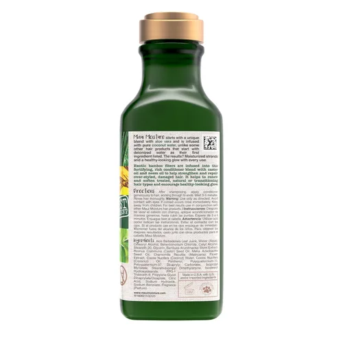 Vista 9 de Maui Moisture - Acondicionador fortalecedor y restaurador + fibras de bambú para suavizar cabello en transición o natural y renovar cabello