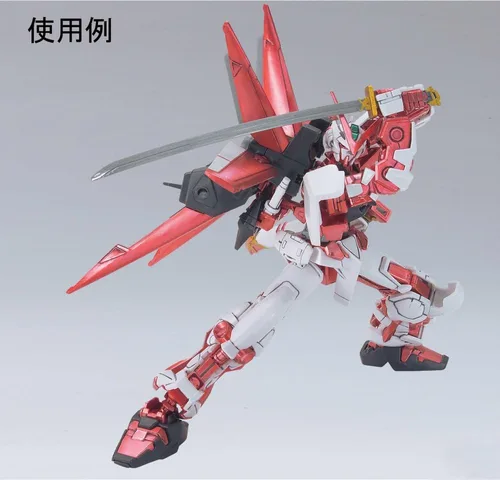 Vista 2 de GSI Creos AMS 121 Juego de marcadores metálicos Gundam