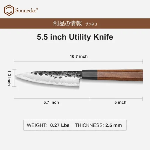 Vista 4 de Sunnecko Cuchillo de cocina afilado, cuchillo de pelar de 5.5 pulgadas de acero de carbono para frutas, cuchillo de 3 capas 9CR18MOV, mango