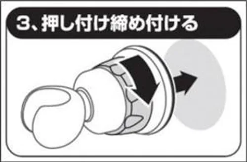 Vista 6 de Sucker PS30-37-W - Gancho para ducha (importación de Japón)