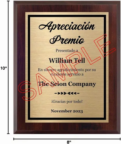 Vista 7 de Placa de premio español Apreciación 8 x 10 – Premio personalizado, personaliza ahora