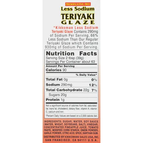 Vista 4 de Kikkoman 5 LB 6 OZ Sin conservantes Menos Esmalte Teriyaki de Sodio