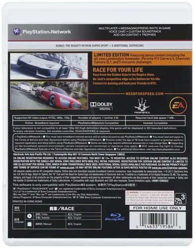 Vista 2 de Need for Speed The Run - Playstation 3