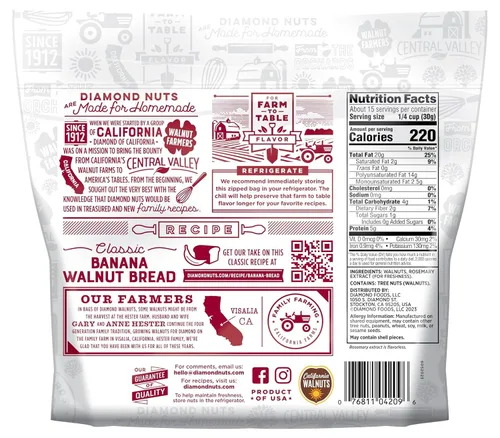 Vista 2 de Diamond of California Nueces sin cáscara 16 oz