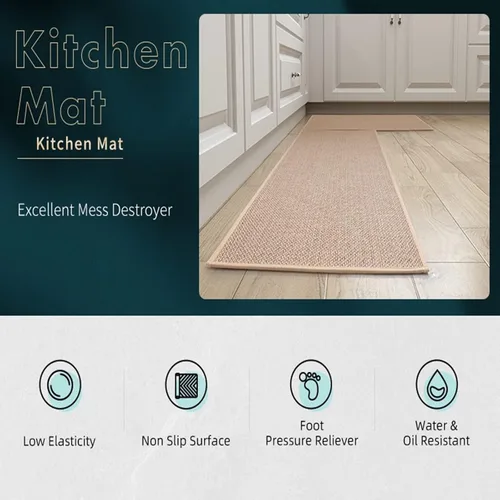 Vista 6 de Alfombras y tapetes de cocina lavables antideslizantes de goma natural para suelos de cocina, piso delantero del fregadero, pasillo, lavandería Beige