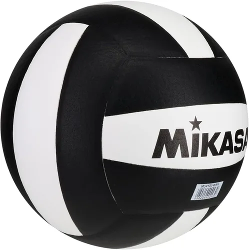 Vista 4 de Mikasa Balón de voleibol pesado MGV500 (tamaño oficial)