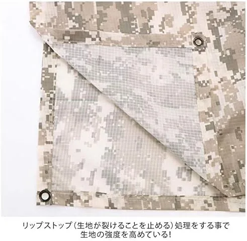 Vista 5 de Rothco mens Military